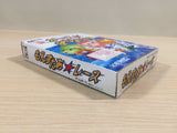 Monster Race BOXED GameBoy Game Boy Japan - UE3743