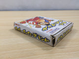 Super Chinese Land BOXED GameBoy Game Boy Japan - UE5745
