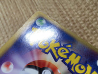 CD9687 Metagross Rare Holo PCG2 044/082 Pokemon Card TCG Japan