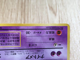 CE6806 Haunter - OPE3g 93 Pokemon Card TCG Japan