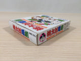 Momotaro Thunderbolt Dengeki Peach Boy BOXED GameBoy Game Boy Japan - UE2161