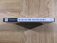 FH7828 Armored Core Nine Breaker PS2 Japan