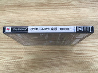 FH9552 Wizardry: Prisoners of the Battles PS2 Japan