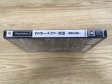 FH9552 Wizardry: Prisoners of the Battles PS2 Japan