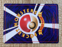 CE6806 Haunter - OPE3g 93 Pokemon Card TCG Japan
