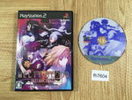 FH7604 MELTY BLOOD ACTRESS AGAIN PS2 Japan