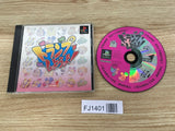 Trump Shiyouyo! PS1 Japan - FJ1401