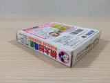 Momotaro Thunderbolt Dengeki Peach Boy BOXED GameBoy Game Boy Japan - UE2161
