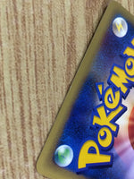 CE4606 Falkner Farfetch`d - VS 003/141 Pokemon Card TCG Japan