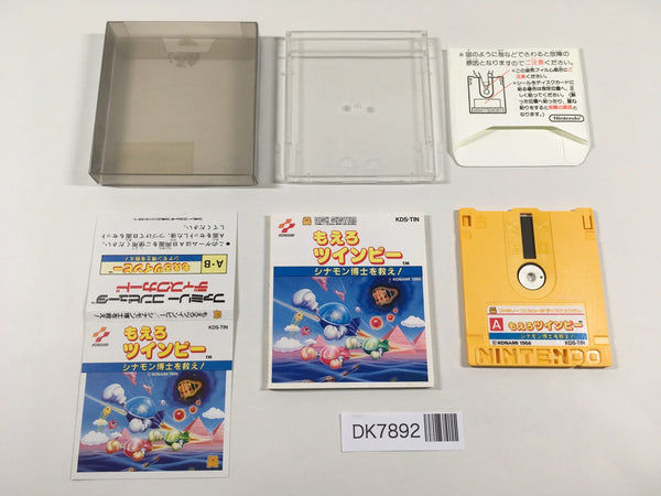 DK7892 Stinger Moero Twinbee BOXED Famicom Disk Japan