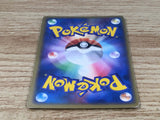 CE6406 Dark Golbat Rare PCG3 013/084 Pokemon Card TCG Japan