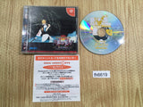 The Last Blade 2 Final Edition Dreamcast Japan - FH6619