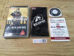 FJ1110 Metal Gear Solid Portable OPS PSP Japan