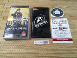 FJ1110 Metal Gear Solid Portable OPS PSP Japan