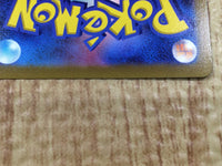 CE6006 Blanche HR S10B 090/071 Pokemon Card TCG Japan