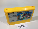 ag4891 Super Mario Bros. NES Famicom Japan