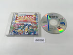 dk6266 Sugoroku 92 Nari Tore Nariagari Trendy CD ROM 2 PC Engine Japan