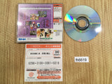The Last Blade 2 Final Edition Dreamcast Japan - FH6619