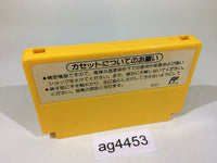 ag4453 Super Mario Bros. 3 NES Famicom Japan