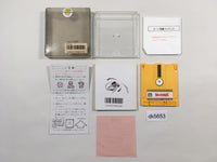 dk5653 Nazo no Murasame Jo BOXED Famicom Disk Japan