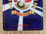 CE5206 Growlithe - OPE3g 58 Pokemon Card TCG Japan