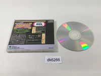 dk6266 Sugoroku 92 Nari Tore Nariagari Trendy CD ROM 2 PC Engine Japan