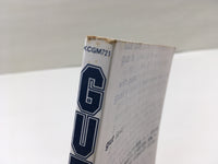 AAA1696 Guts Vol.5 Japanese Manga