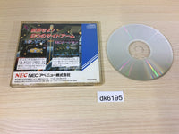 DK6195 Hyper Dyne Side Arms Special CD ROM 2 PC Engine Japan