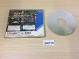 DK6195 Hyper Dyne Side Arms Special CD ROM 2 PC Engine Japan