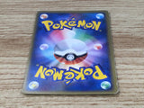 CE6406 Dark Golbat Rare PCG3 013/084 Pokemon Card TCG Japan