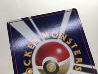 CE4452 Kangaskhan - OPE3g 115 Pokemon Card TCG Japan