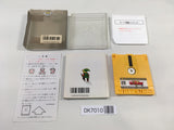 DK7010 The Legend Of Zelda 1 BOXED Famicom Disk Japan