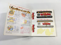 DK7010 The Legend Of Zelda 1 BOXED Famicom Disk Japan
