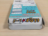 Monster Race BOXED GameBoy Game Boy Japan - UE3743