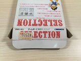 Selection Erabareshi Mono BOXED GameBoy Game Boy Japan - UE5505