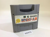 RPG Tsukuru 2 Maker SNES Super Famicom Japan - SI2470