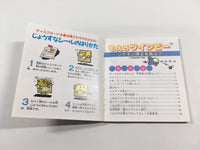 DK7892 Stinger Moero Twinbee BOXED Famicom Disk Japan