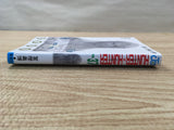 AAA1086 Hunter x Hunter Vol.37 Japanese Manga