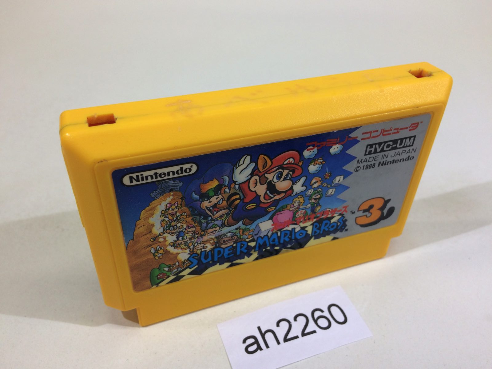 ah2260 Super Mario Bros. 3 NES Famicom Japan – J4U.co.jp