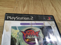 FH7829 Vampire Dark Stalkers Collection PS2 Japan