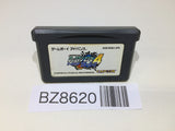 Rockman Exe 4 Tournament Blue Moon Megaman GameBoy Advance Japan - BZ8620