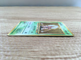 CD8997 Pinsir - OPE1b 127 Pokemon Card TCG Japan
