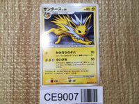 CE9007 Jolteon - DP4 DPBP#162 Pokemon Card TCG Japan