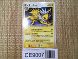 CE9007 Jolteon - DP4 DPBP#162 Pokemon Card TCG Japan