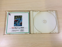 DK6195 Hyper Dyne Side Arms Special CD ROM 2 PC Engine Japan