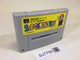 Super Mario Collection All Stars SNES Super Famicom Japan - SJ7799