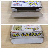 Super Chinese Land BOXED GameBoy Game Boy Japan - UE5745