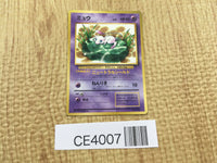CE4007 Mew PROMO korokoro 151 Pokemon Card TCG Japan