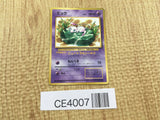 CE4007 Mew PROMO korokoro 151 Pokemon Card TCG Japan