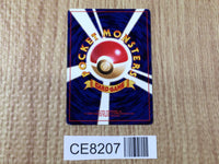 CE8207 Light Flareon - neo4 136 Pokemon Card TCG Japan
